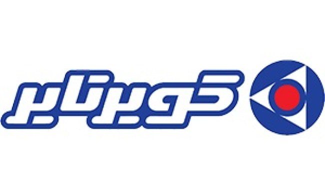 LOGO KAVIR